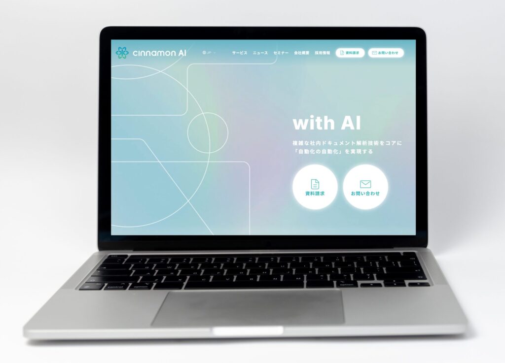 “何ができる会社か”が一目で伝わる情報設計へ刷新 ―AI企業のコーポレートサイト制作―